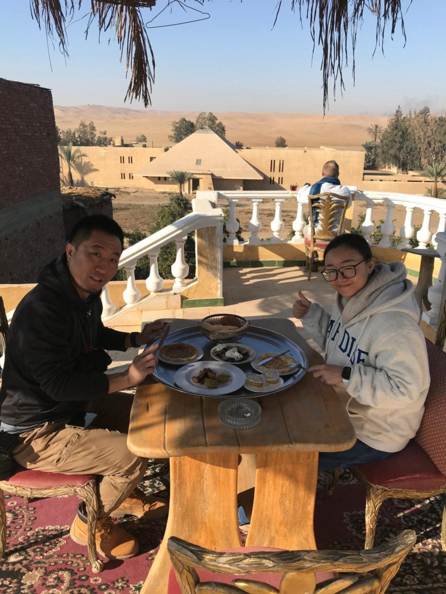 Sakkara 3*